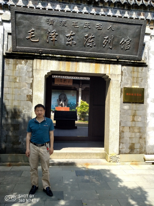 爱一个人好男的第一张照片--南平蓝颜知己交友网